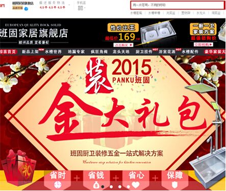 2015bY ׌Ԫ@ܰ