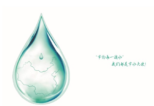 ˮxُy ˮЧy