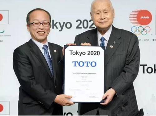 TOTOɞ2020|W\͚W
