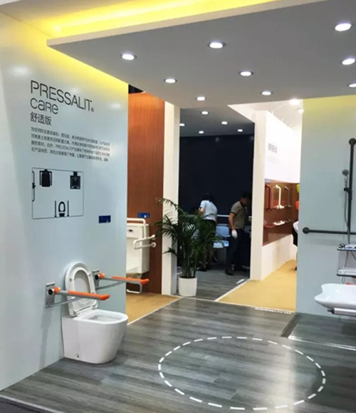 PRESSALIT CHINA AID ԏጱW߶B¸