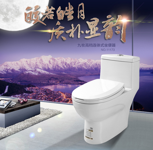 ֵһ}r RͰ11173؈r899Ԫ