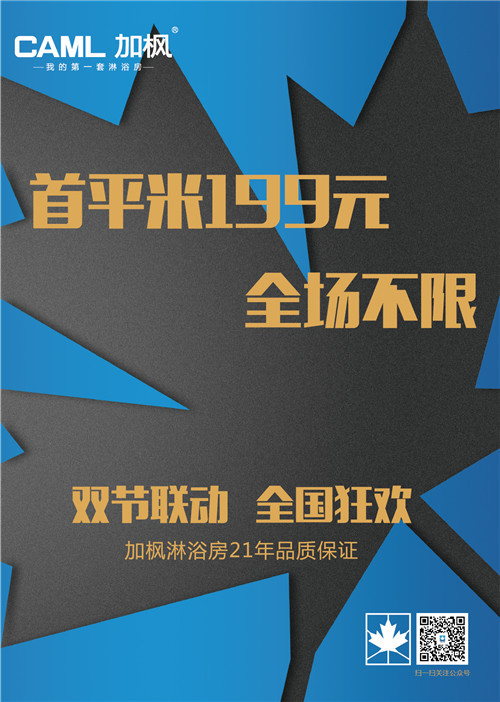 ӗԡ٣ُ1Сrʡ낀¹Y