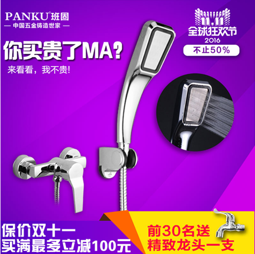 p11̡汬