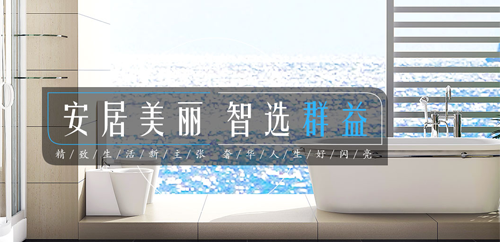 Ⱥ澫󾫵ͻOӋ Fҵlԡ