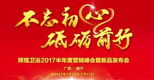 xlԡ2017INƷlc